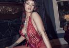 Τα εσώρουχα της Rihanna για τον Άγιο Βαλεντίνο... κολάζουν [εικόνες & βίντεο] - Κεντρική Εικόνα